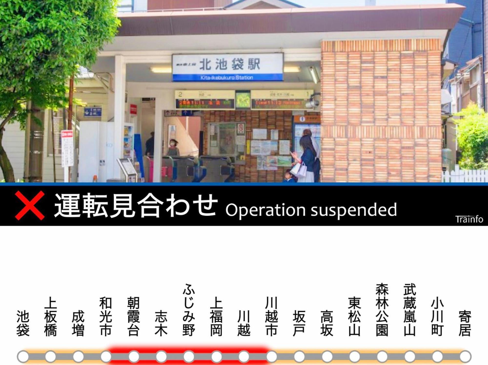 畳寝室2-4人 新宿 渋谷 池袋 *