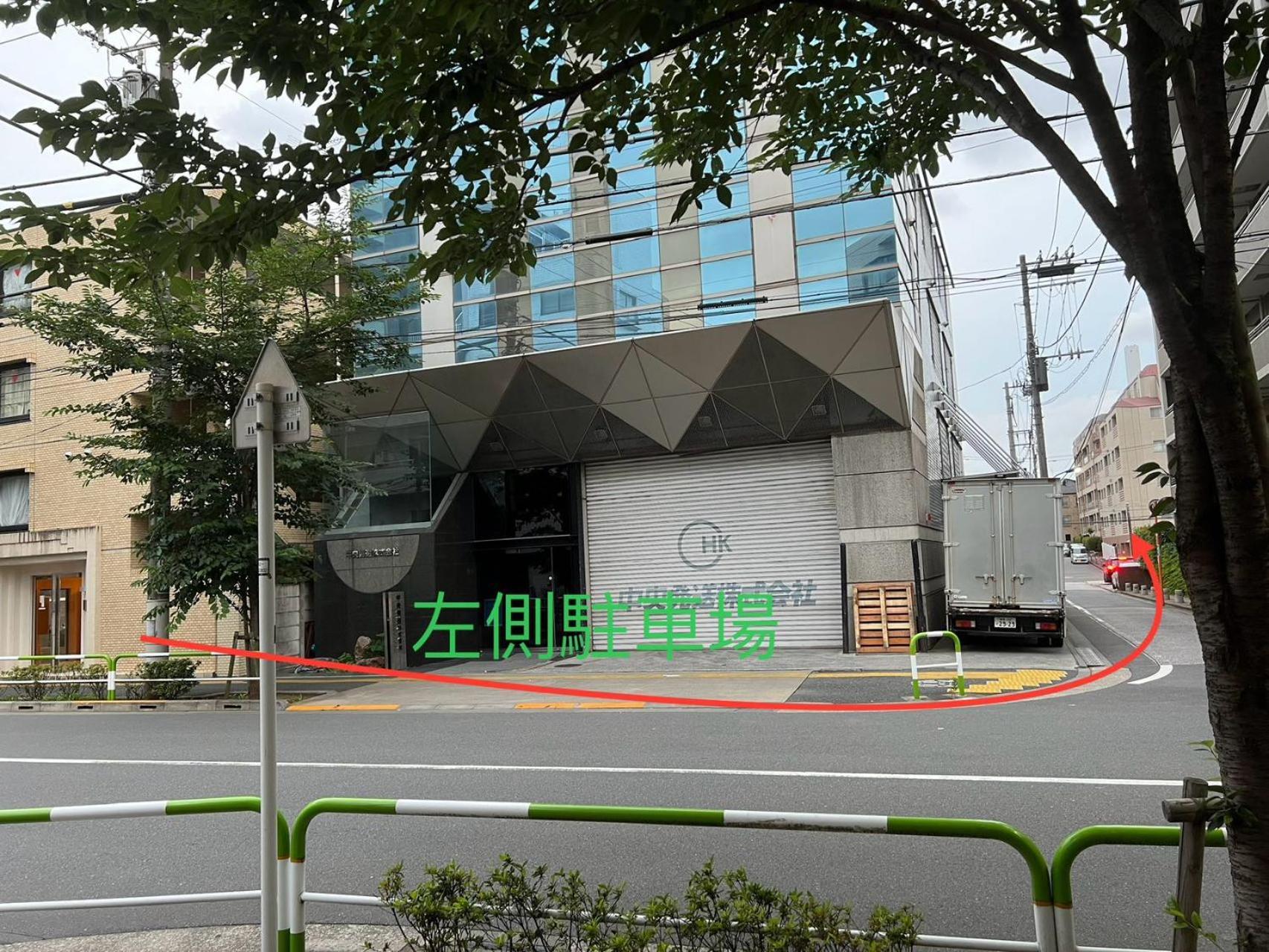 畳寝室2-4人 新宿 渋谷 池袋 Tokyo