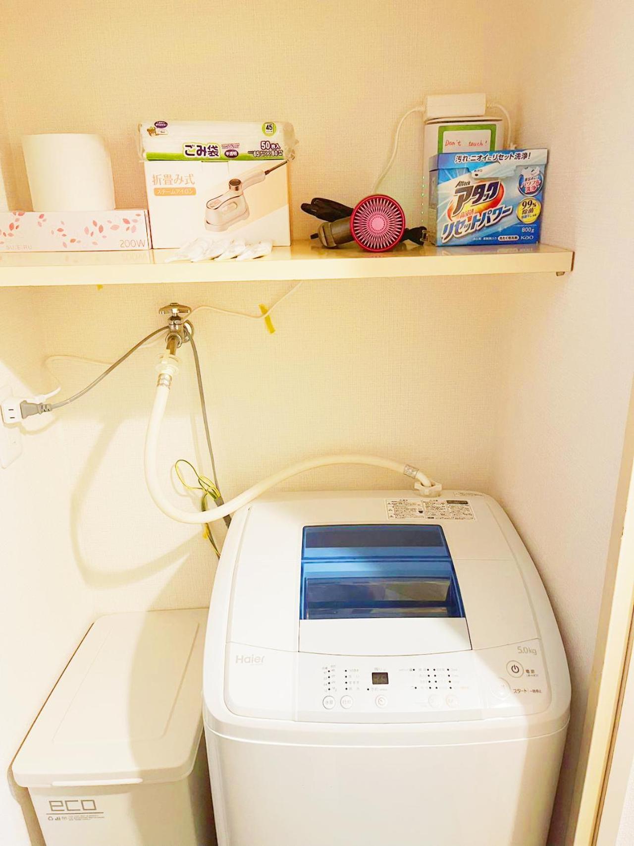 Homestay 畳寝室2-4人 新宿 渋谷 池袋