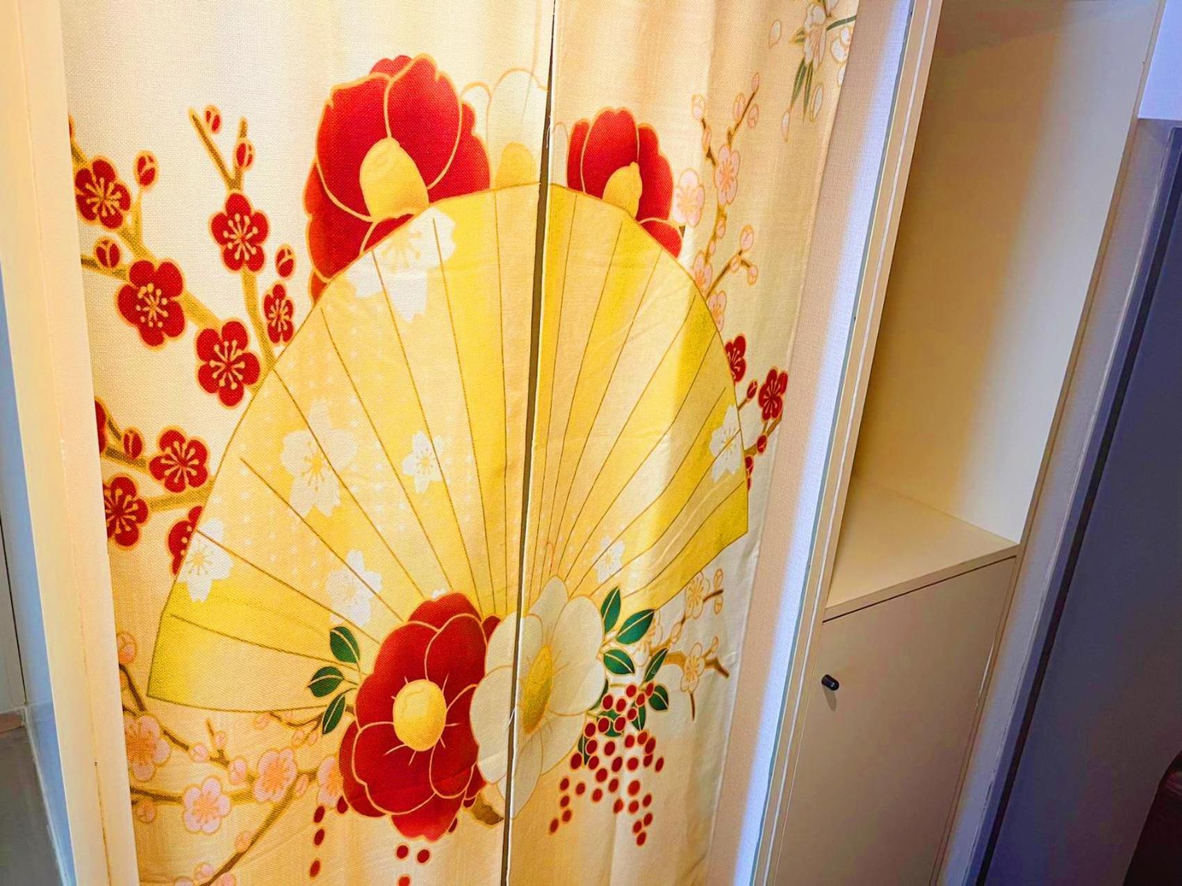 Homestay 畳寝室2-4人 新宿 渋谷 池袋 Tokyo