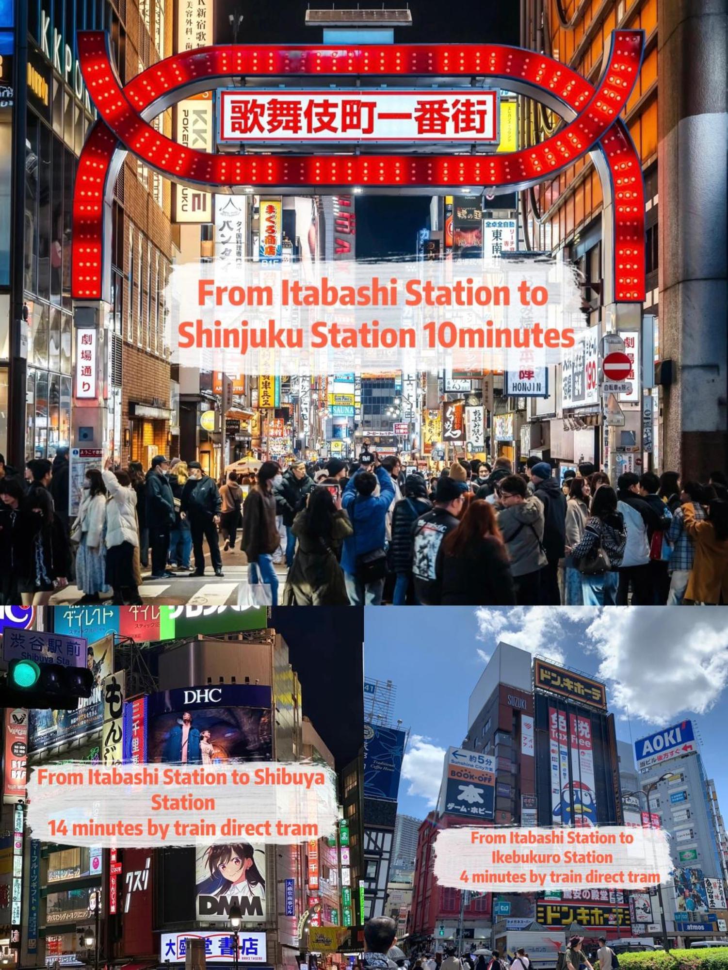 Homestay 畳寝室2-4人 新宿 渋谷 池袋 *